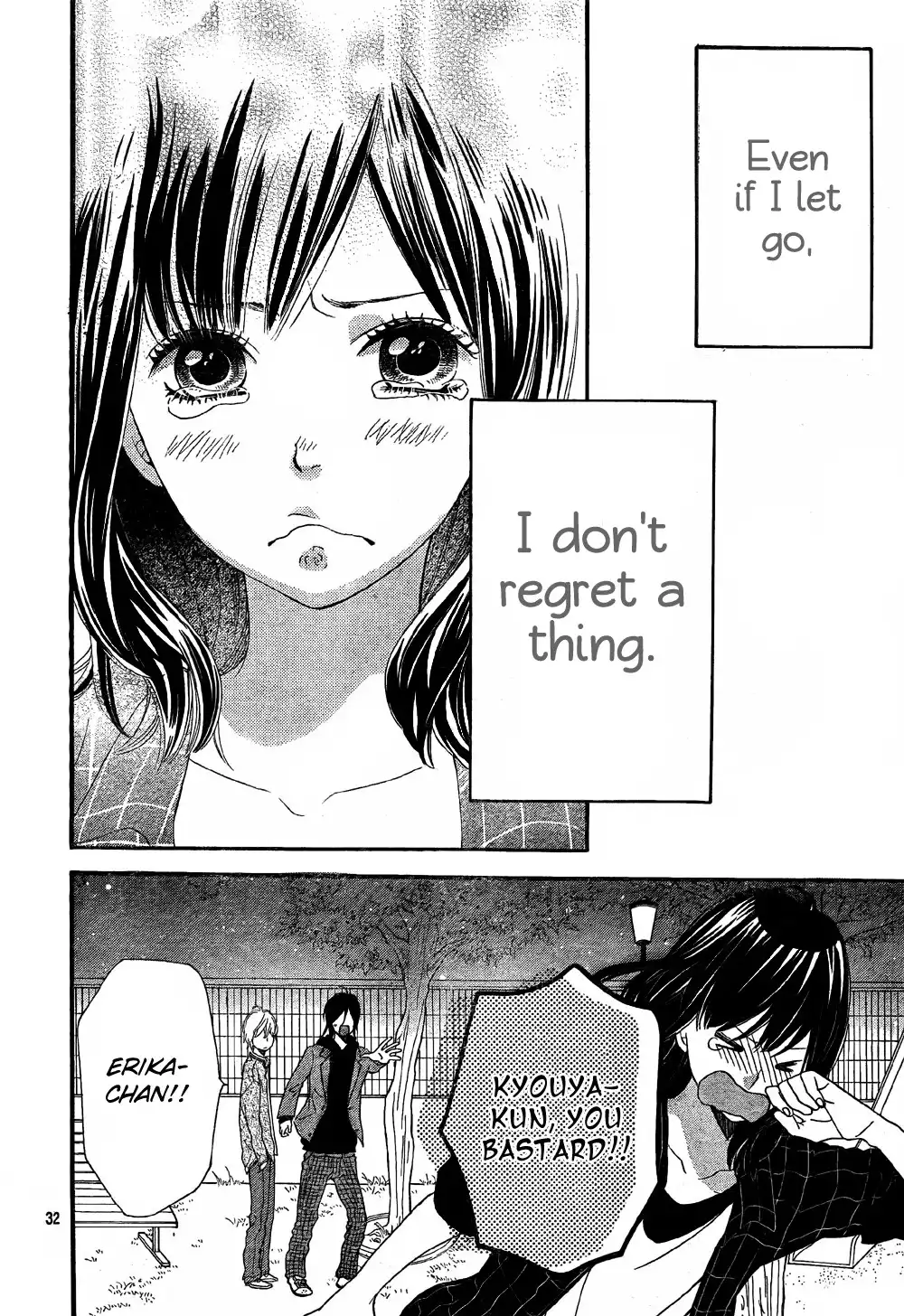 Ookami Shoujo to Kuro Ouji Chapter 6 33